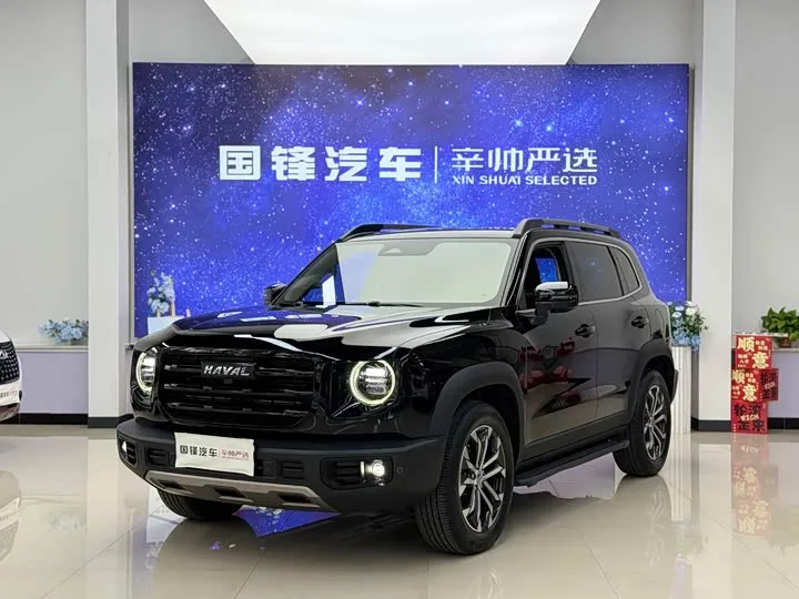 Haval Dargo 2022 из Китая — купить под ключ