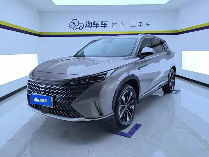 Roewe RX5 Hybrid 2024 из Китая — купить под ключ