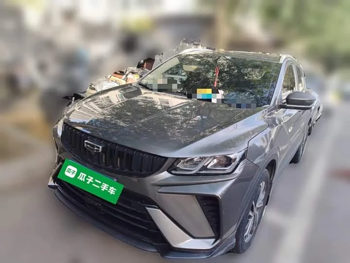 Geely Coolray 2023 из Китая — купить под ключ