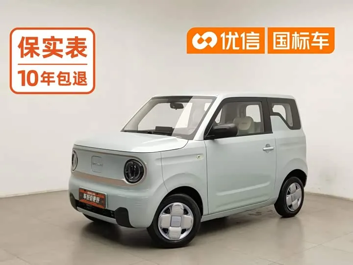 Geely Galaxy Panda Mini 2023 из Китая — купить под ключ