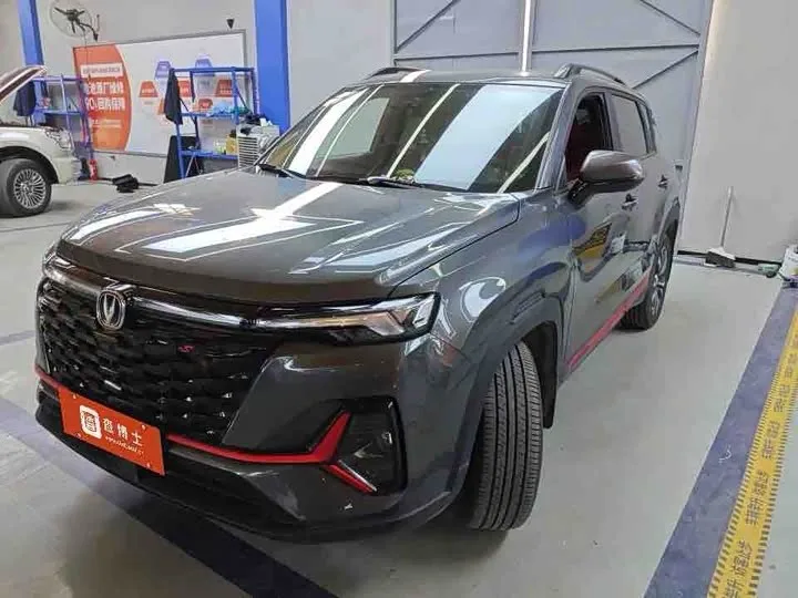 Changan CS35 Plus 2023 из Китая — купить под ключ