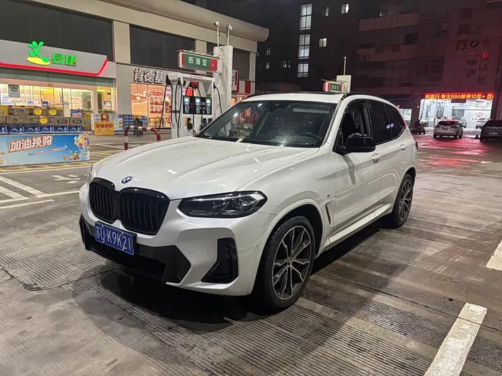 BMW X3 2023 из Китая — купить под ключ