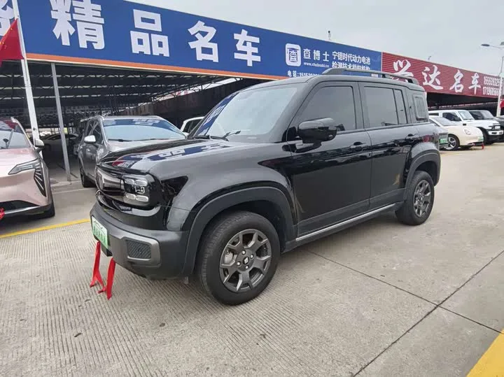 Baojun Yep Plus 2026 из Китая — купить под ключ