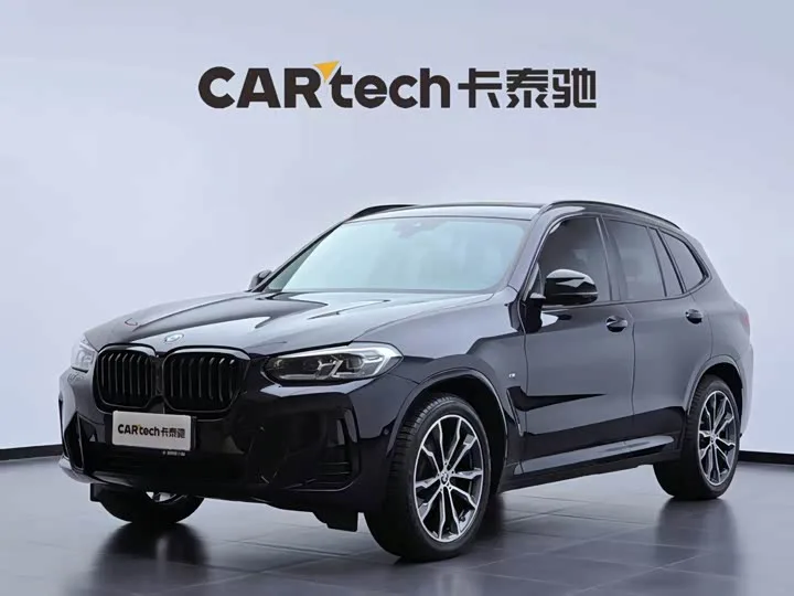 BMW X3 2024 из Китая — купить под ключ
