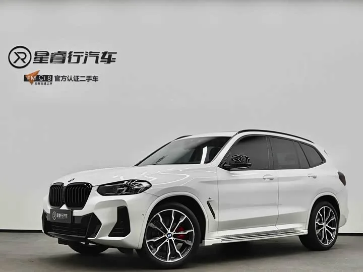 BMW X3 2023 из Китая — купить под ключ