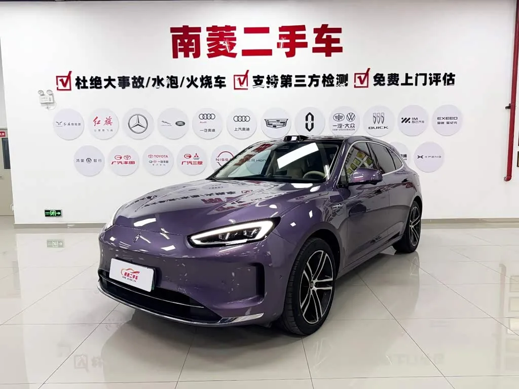 Aito M5 2025 из Китая — купить под ключ