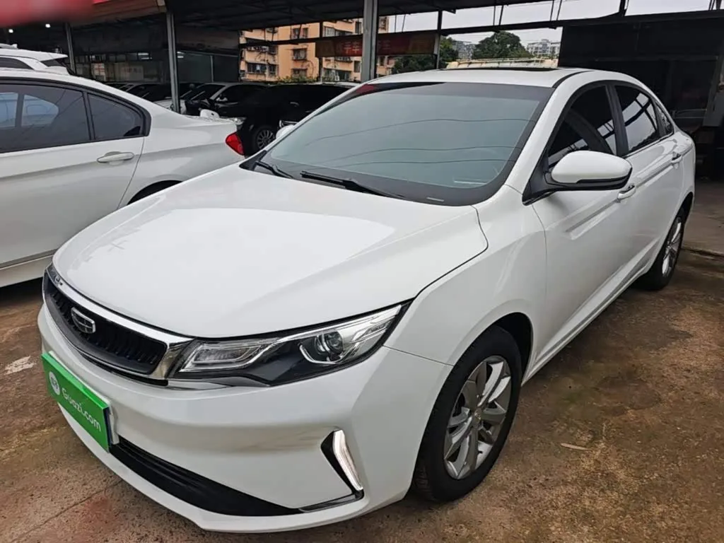 Geely Emgrand GL 2020 из Китая — купить под ключ