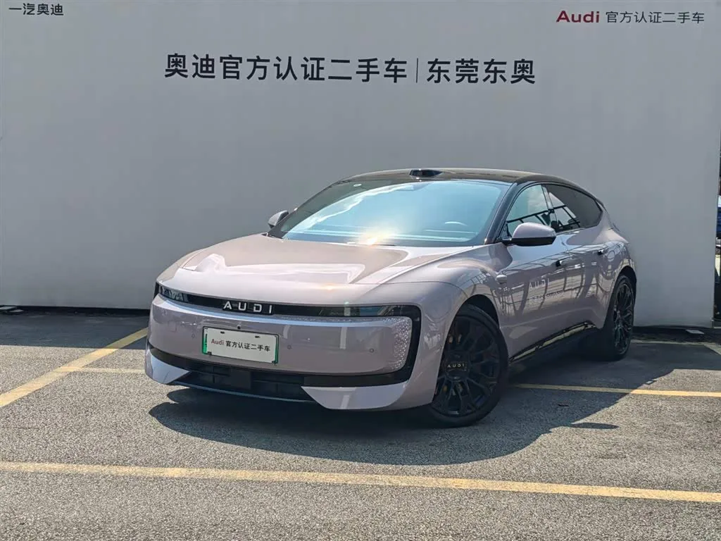 Audi × SAIC E5 Sportback 2025 из Китая — купить под ключ