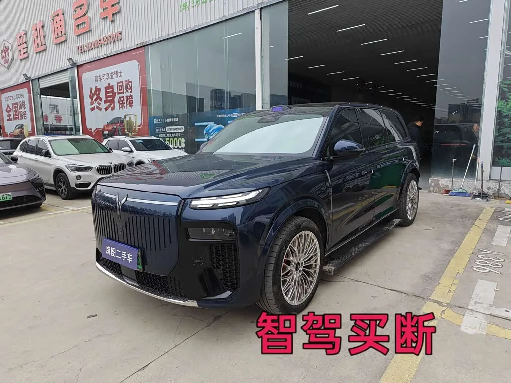 Voyah Taishan X8 2026 из Китая — купить под ключ