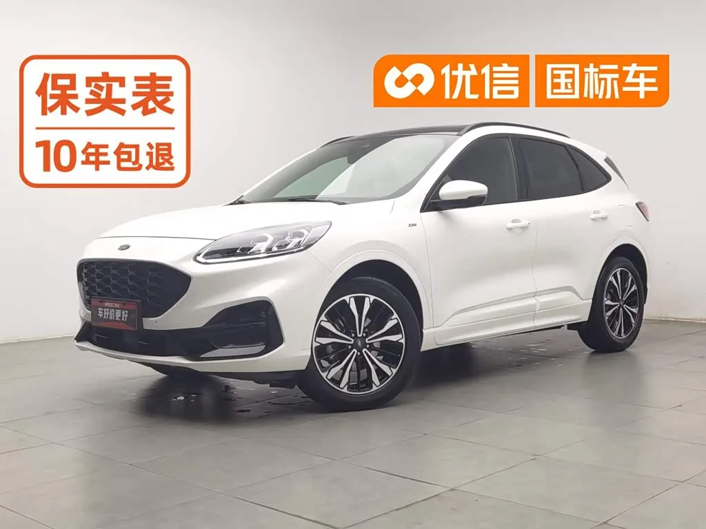 Ford Escape 2020 из Китая — купить под ключ