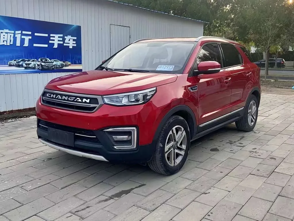 Changan CS55 2017 из Китая — купить под ключ