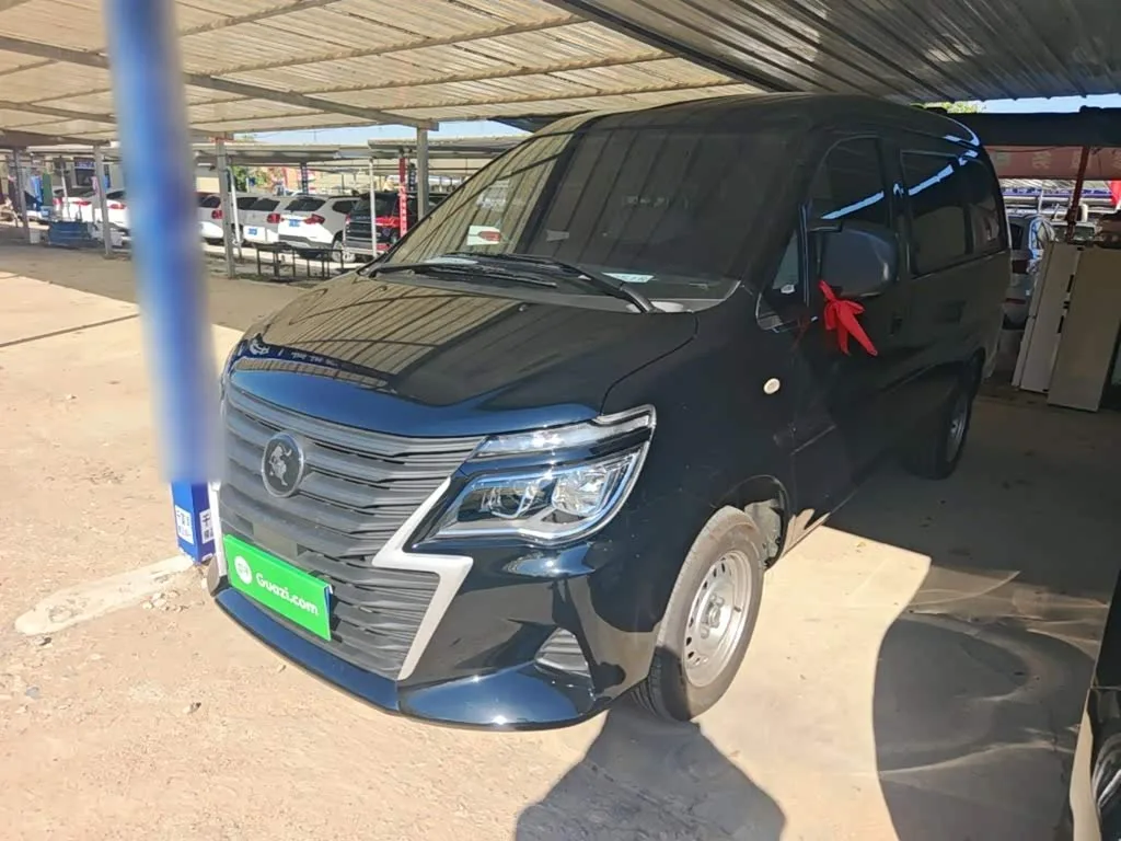 Dongfeng Forthing Lingzhi M5 2026 из Китая — купить под ключ