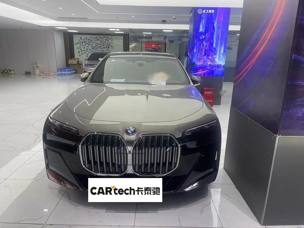 BMW i7 2024 из Китая — купить под ключ