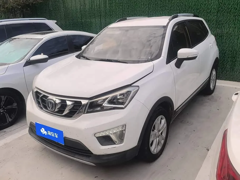 Changan CS15 2017 из Китая — купить под ключ