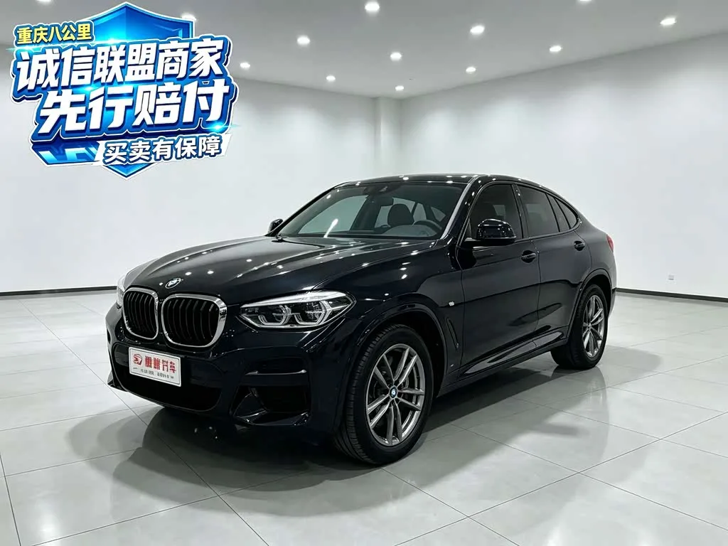 BMW X4 2021 из Китая — купить под ключ