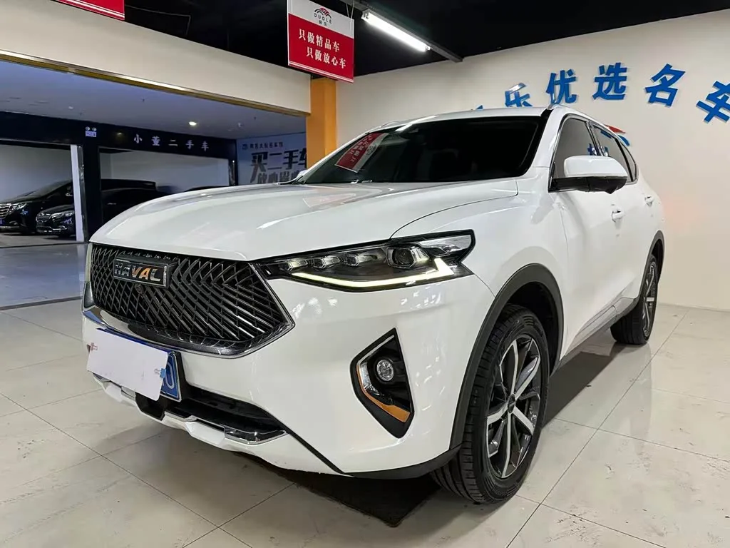 Haval F7 2021 из Китая — купить под ключ