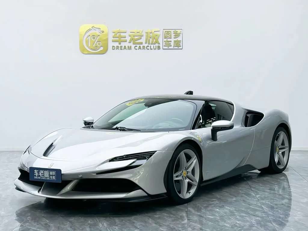 Ferrari SF90 2022 из Китая — купить под ключ