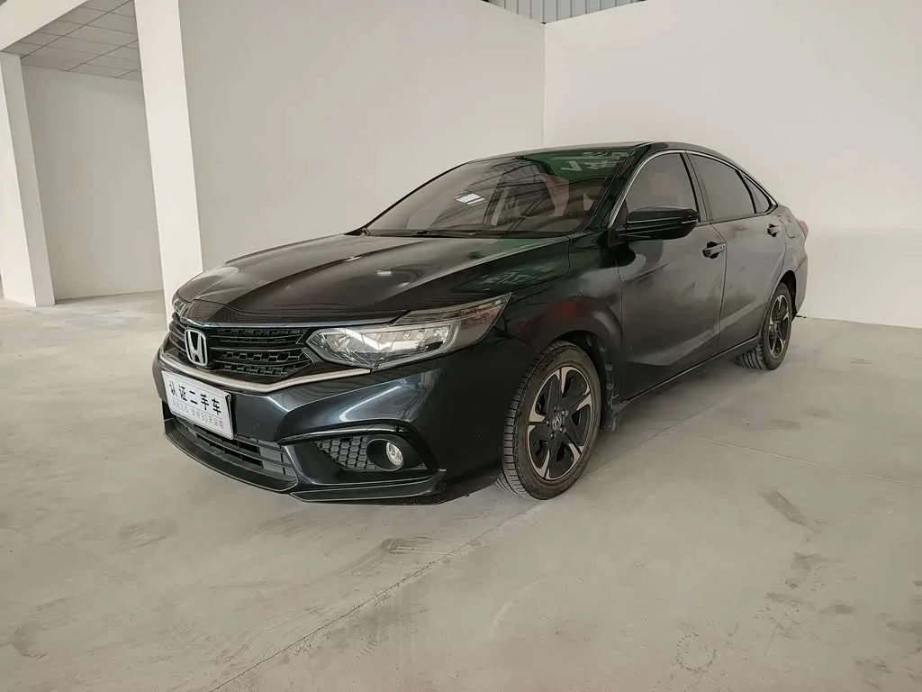 Honda Envix 2020 из Китая — купить под ключ