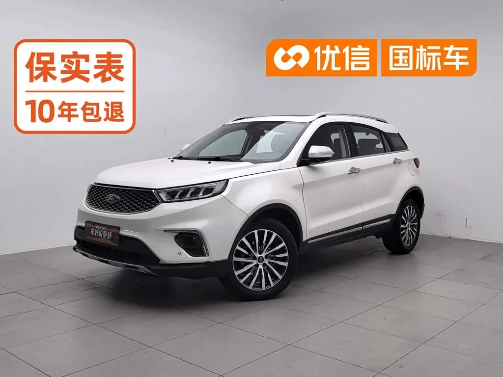 Ford Territory 2019 из Китая — купить под ключ