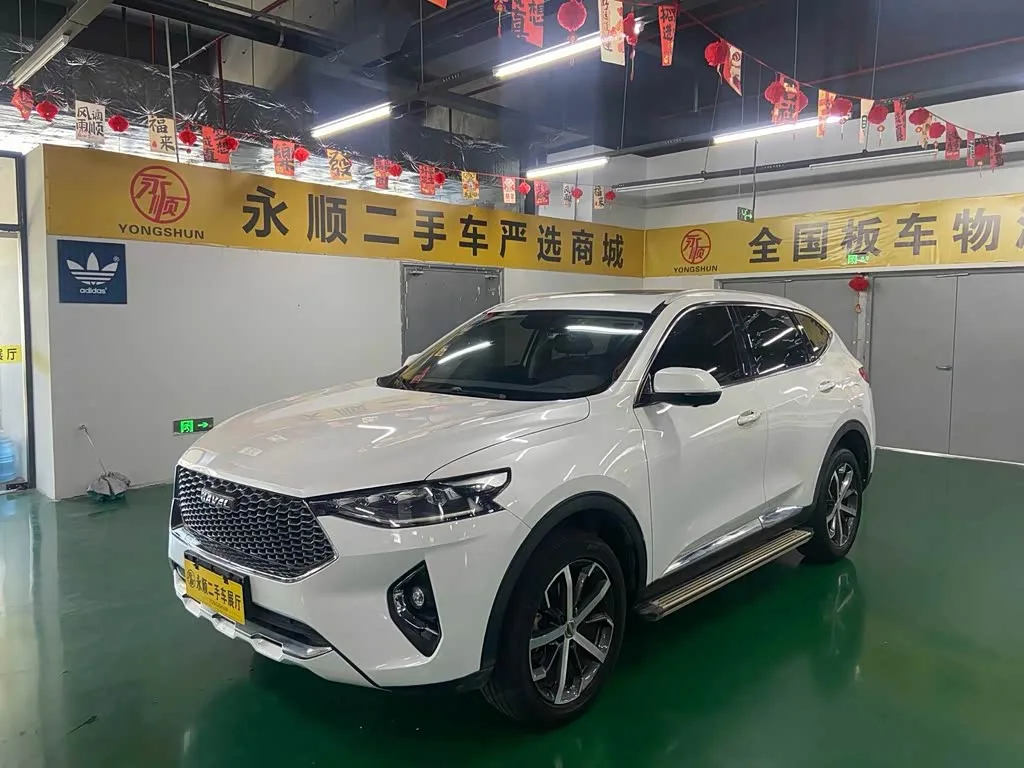 Haval F7 2020 из Китая — купить под ключ