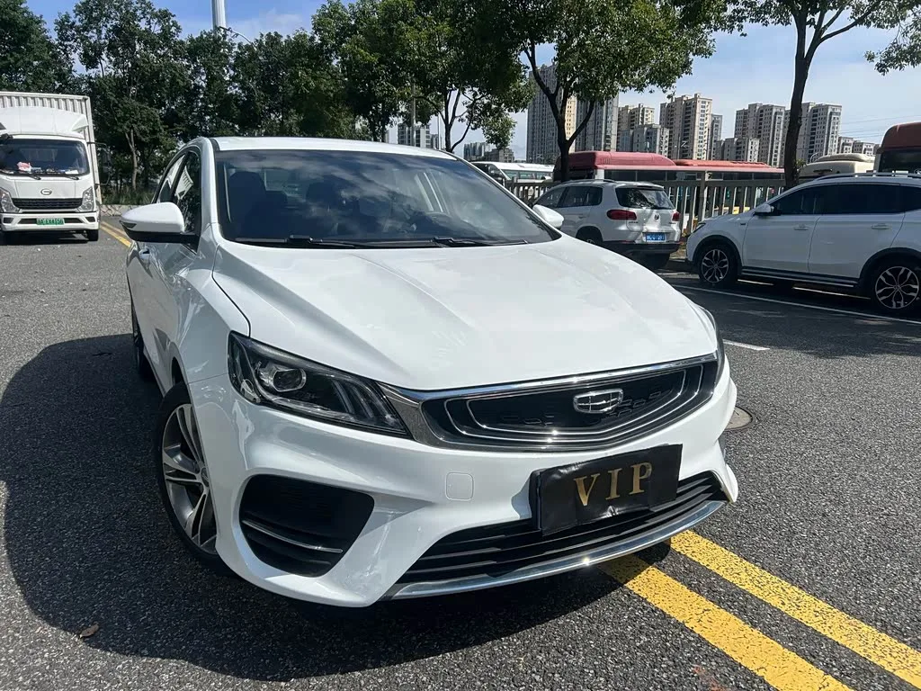Geely Binrui 2020 из Китая — купить под ключ