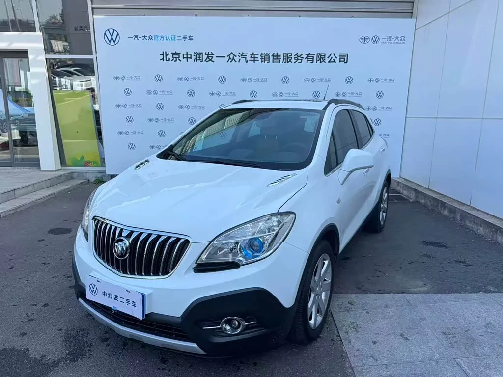 Buick Encore 2015 из Китая — купить под ключ