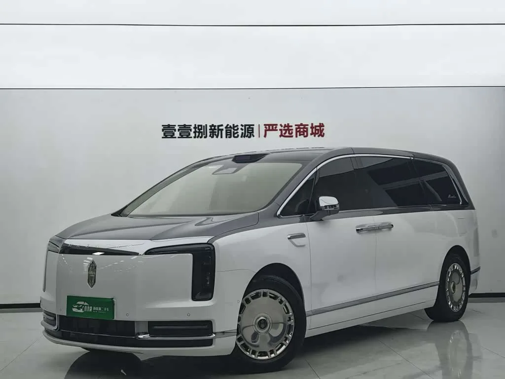 Maextro V800 2026 из Китая — купить под ключ