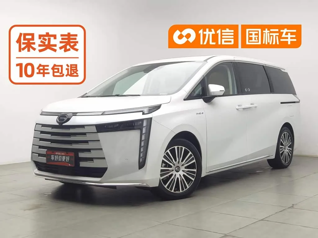 GAC Trumpchi E8 2024 из Китая — купить под ключ