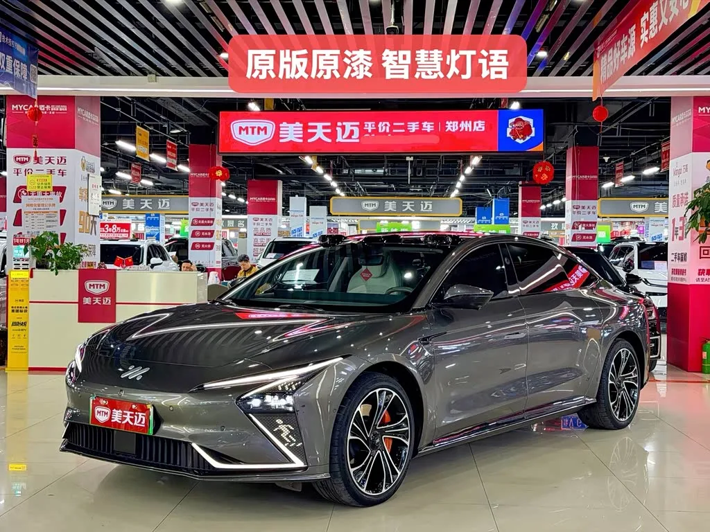IM motors L7 2025 из Китая — купить под ключ