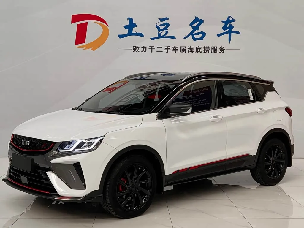 Geely Coolray 2022 из Китая — купить под ключ