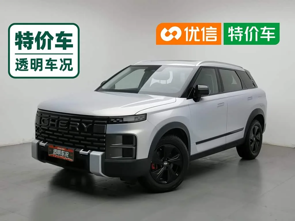 Chery Jaecoo J7 (Explore 06) 2024 из Китая — купить под ключ