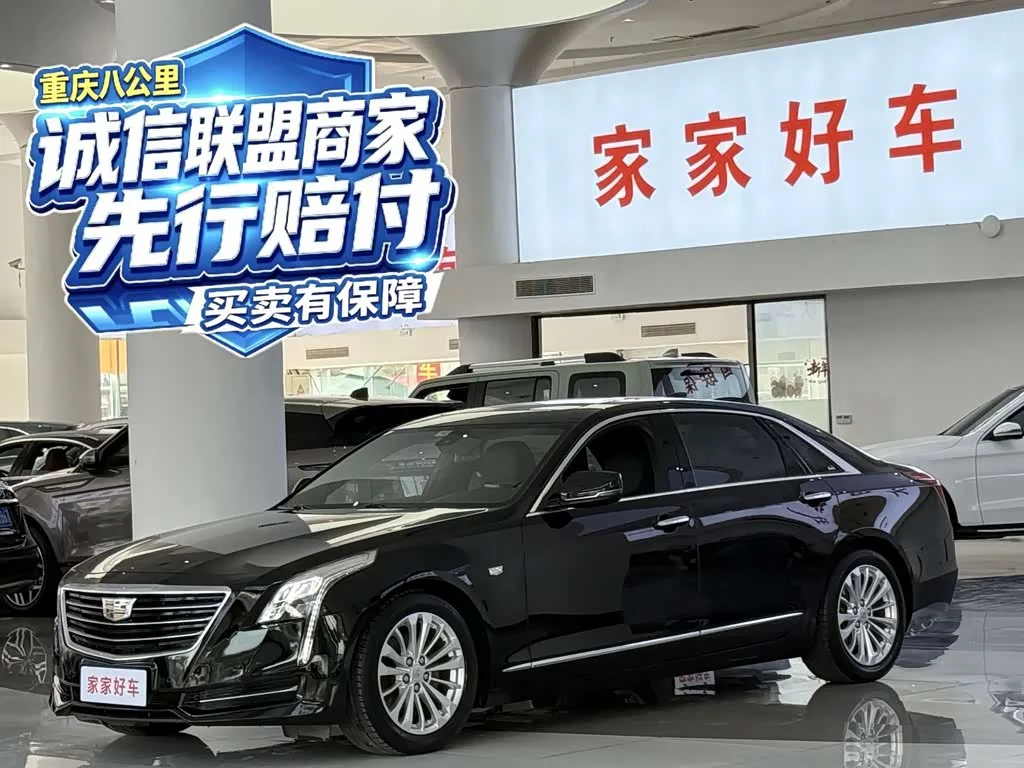 Cadillac CT6 2018 из Китая — купить под ключ