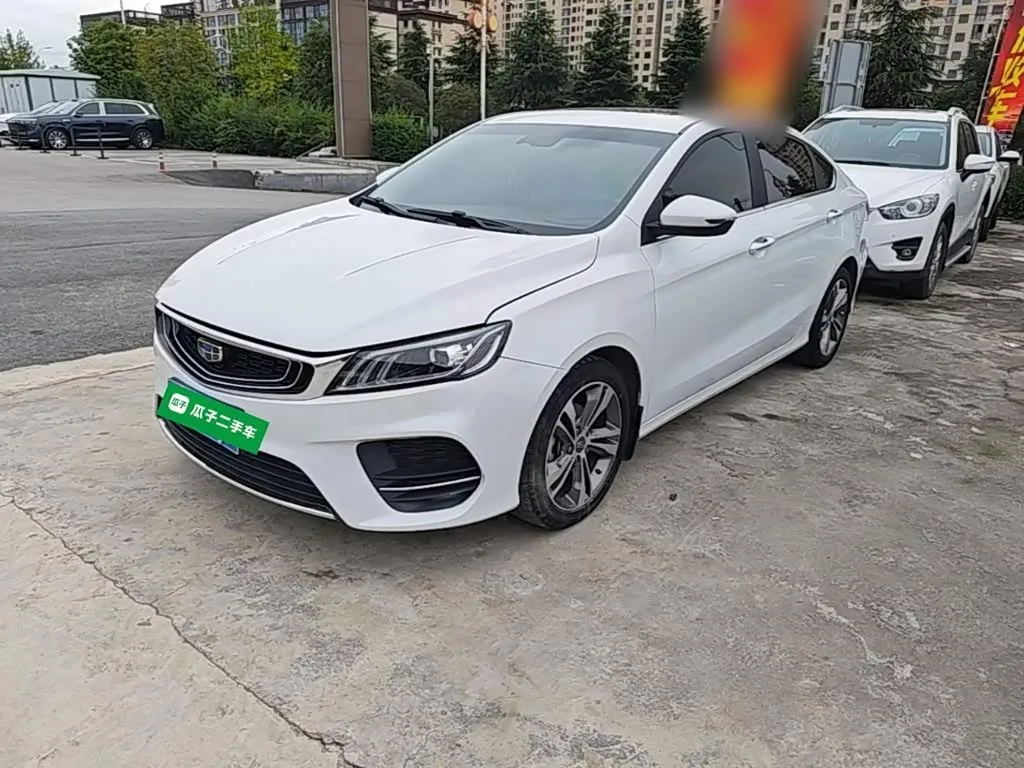 Geely Binrui 2019 из Китая — купить под ключ