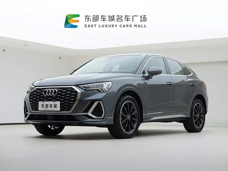 Audi Q3 Sportback 2021 из Китая — купить под ключ
