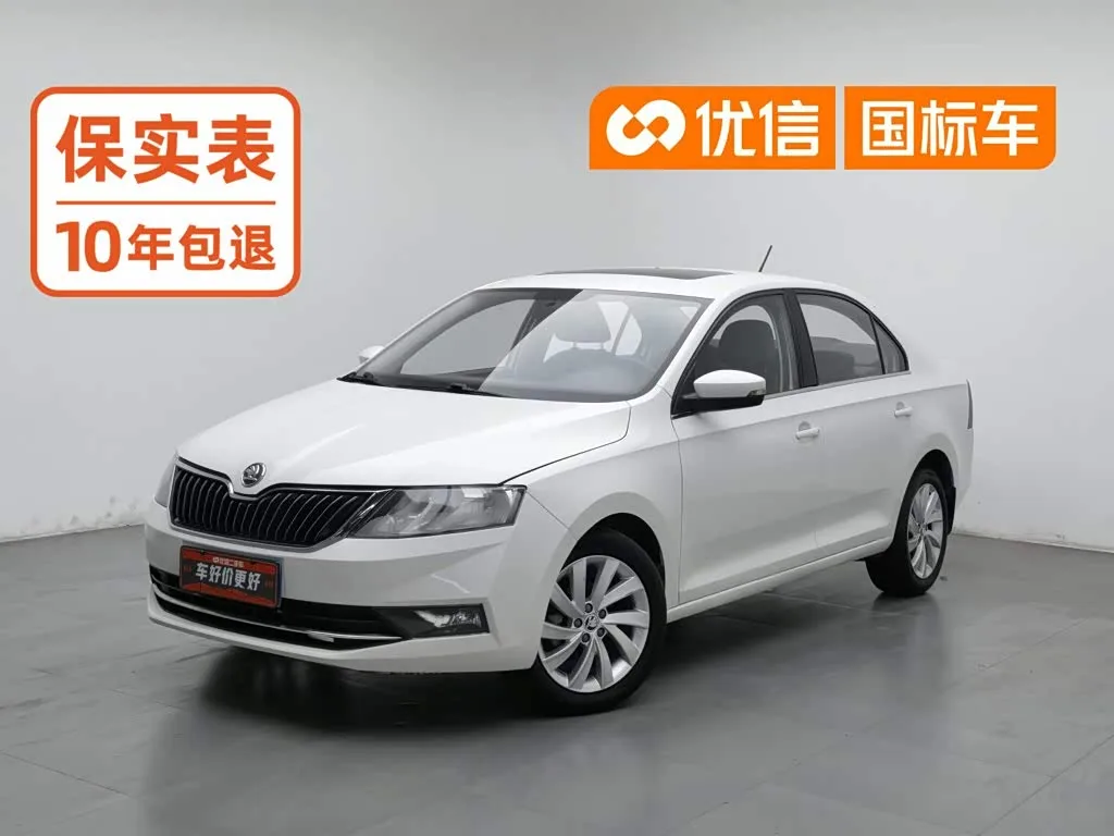 Skoda Rapid 2018 из Китая — купить под ключ