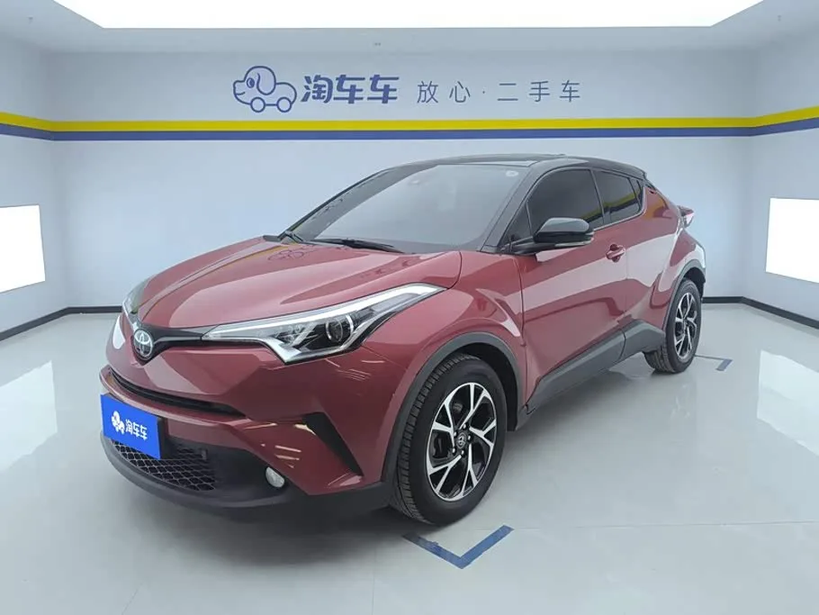 Toyota C-HR 2019 из Китая — купить под ключ