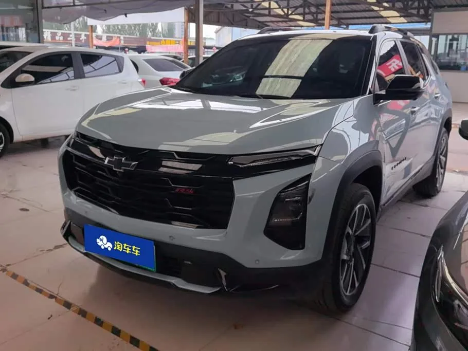 Chevrolet Equinox Plus 2024 из Китая — купить под ключ