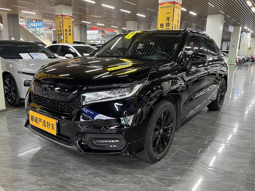 Honda Avancier 2017 из Китая — купить под ключ