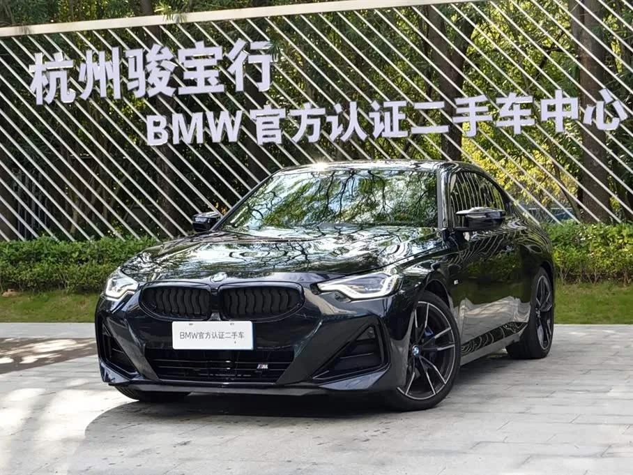 BMW 2 Series 2026 из Китая — купить под ключ