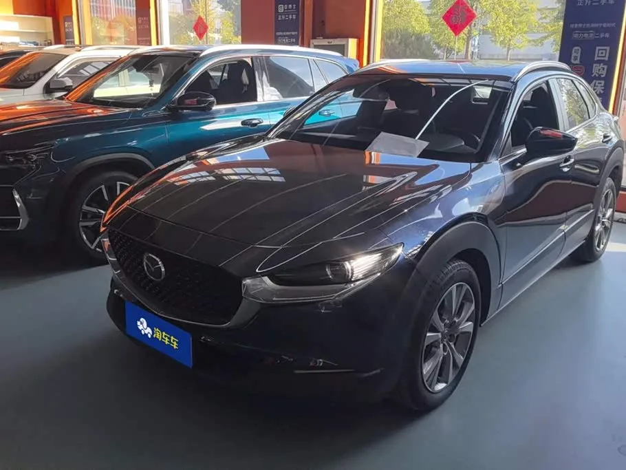 Mazda CX-30 2023 из Китая — купить под ключ