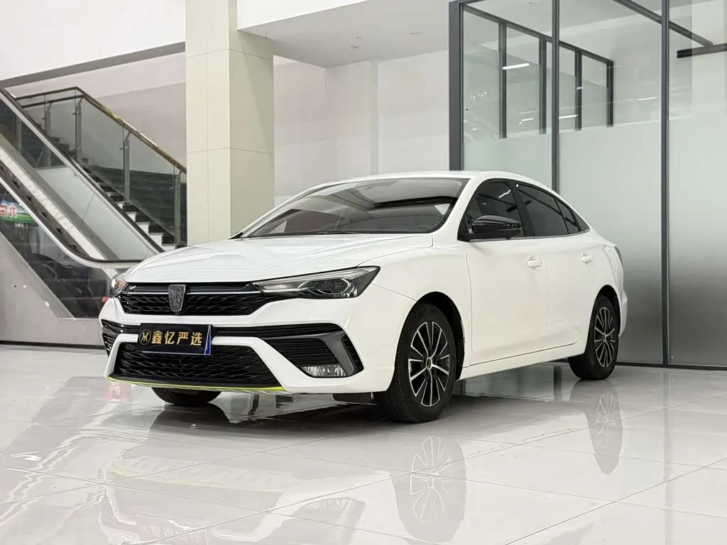 Roewe i5 2023 из Китая — купить под ключ