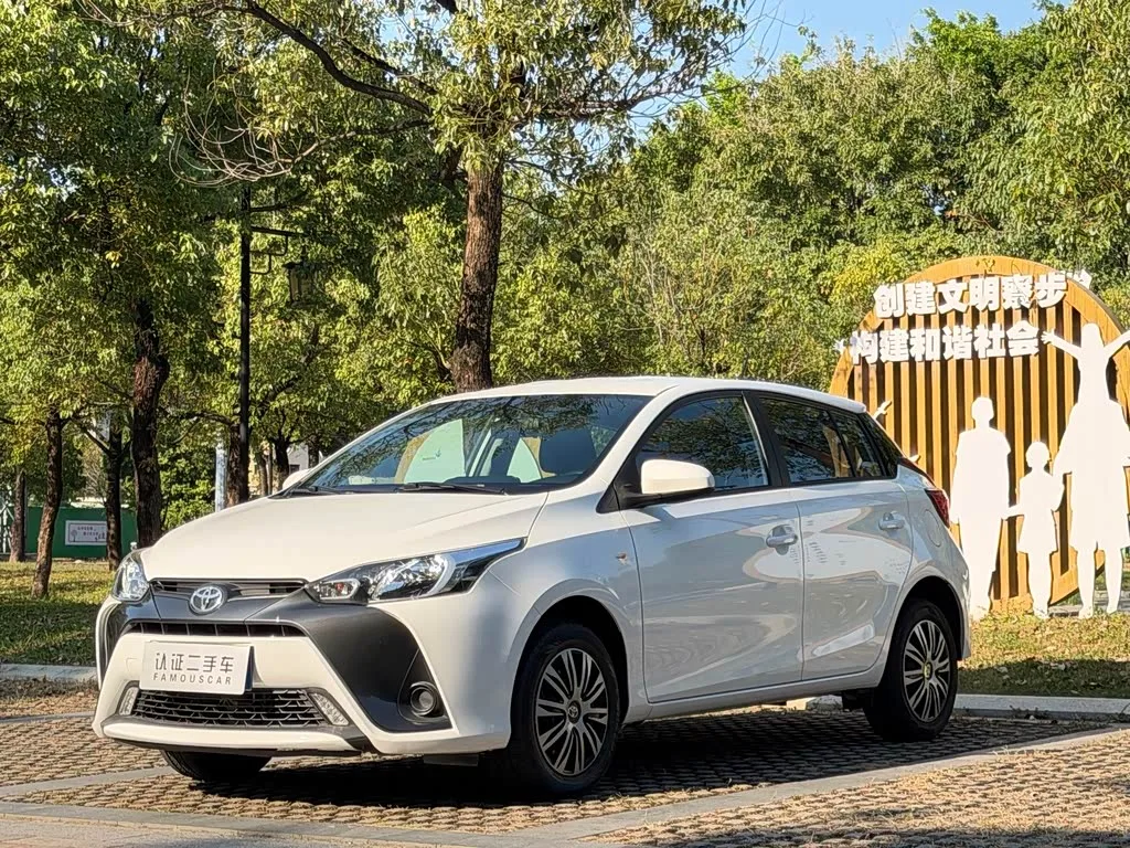 Toyota Yaris L Hatchback 2020 из Китая — купить под ключ