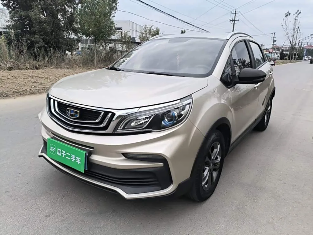 Geely Vision X3 2021 из Китая — купить под ключ