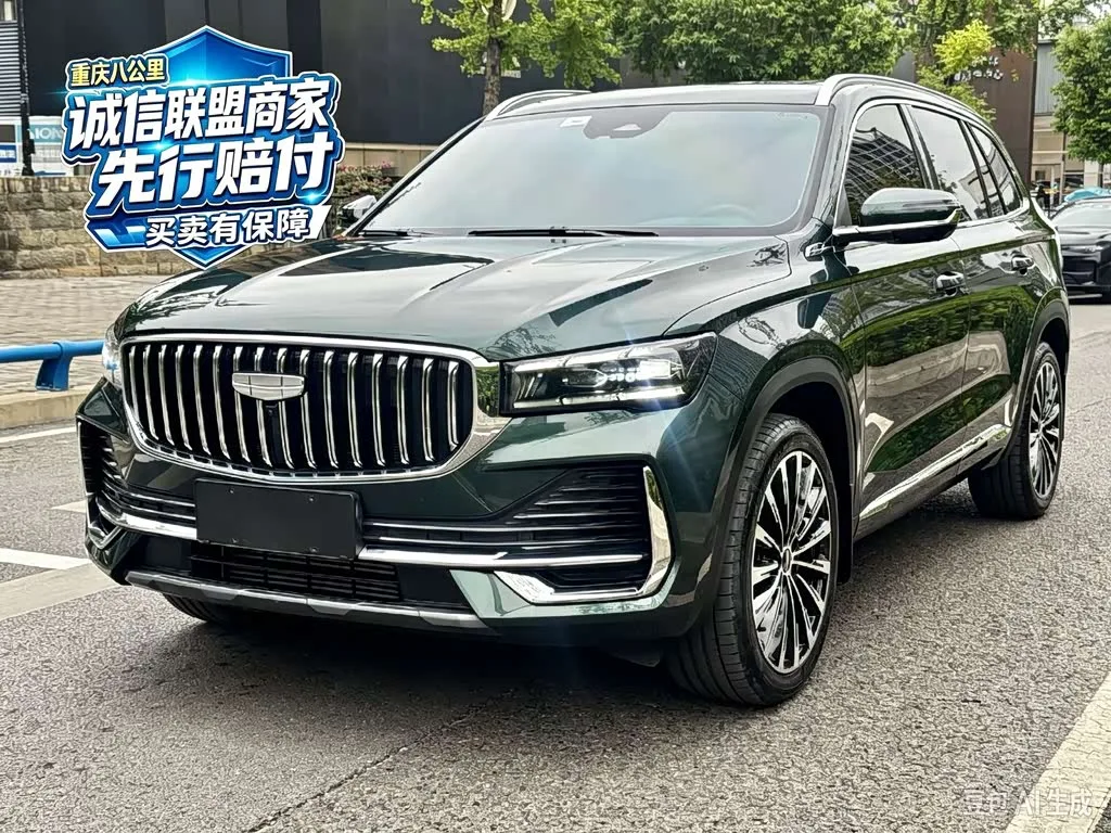 Geely Monjaro 2025 из Китая — купить под ключ