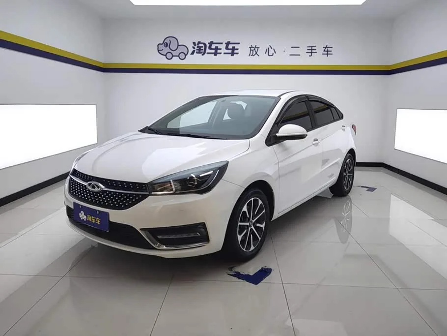 Chery Arrizo 5 2021 из Китая — купить под ключ