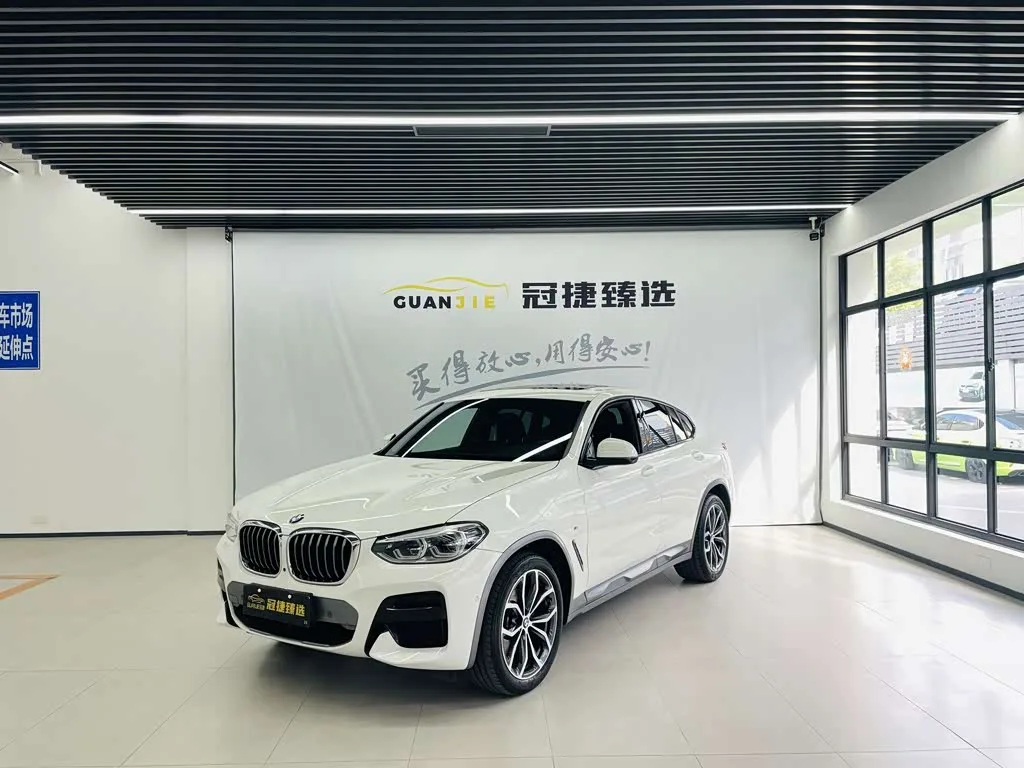 BMW X4 2021 из Китая — купить под ключ