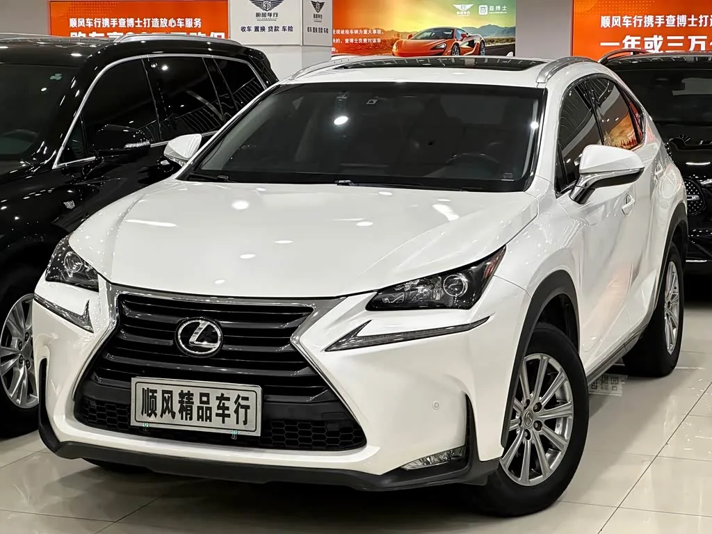 Lexus NX 2015 из Китая — купить под ключ