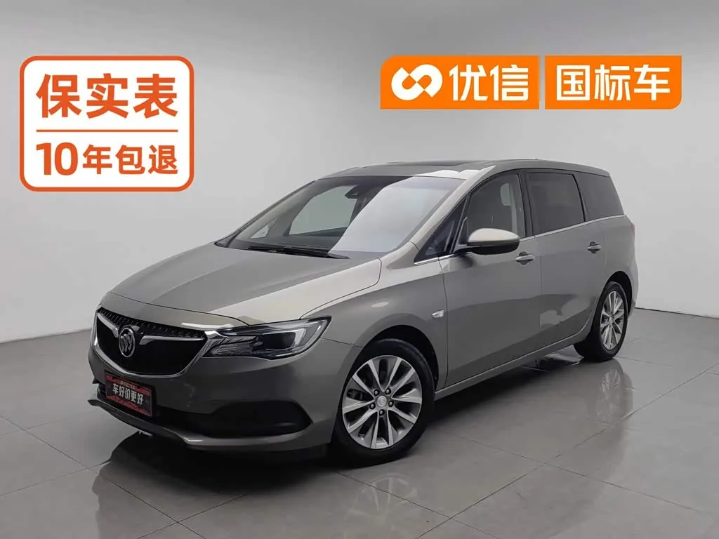 Buick GL6 2019 из Китая — купить под ключ