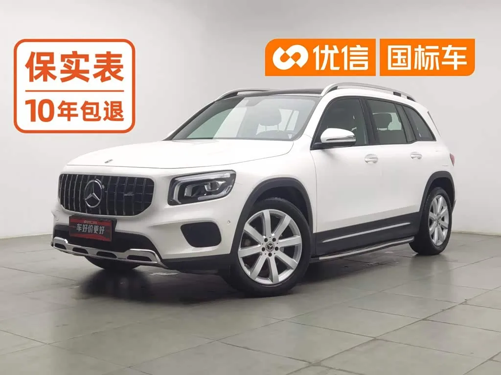 Mercedes-Benz GLB-Class 2020 из Китая — купить под ключ