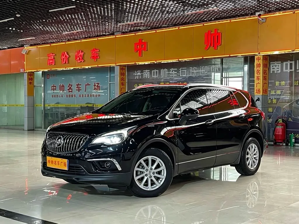 Buick Envision Plus 2017 из Китая — купить под ключ